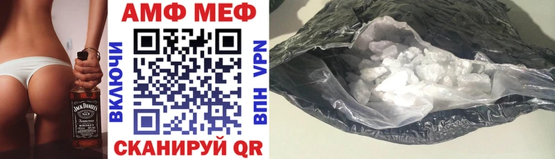 это телеграм  Медынь  АМФЕТАМИН 98% 