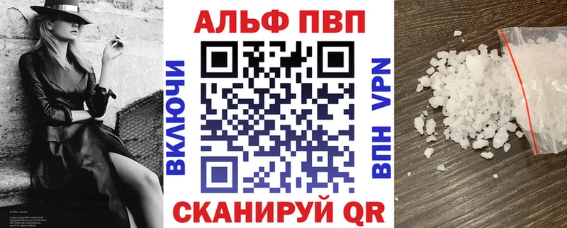 APVP СК КРИС  Медынь 