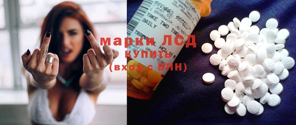 не бодяженный Бородино