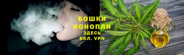 кристаллы Бугульма