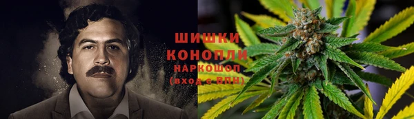 кристаллы Бугульма