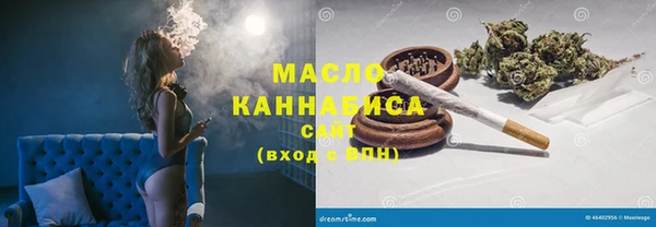 не бодяженный Бородино