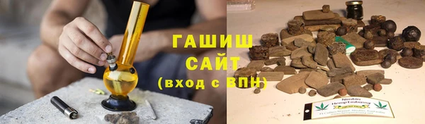 кристаллы Бугульма