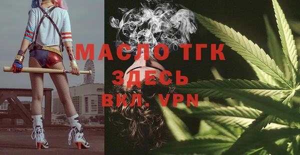не бодяженный Бородино