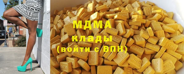не бодяженный Бородино