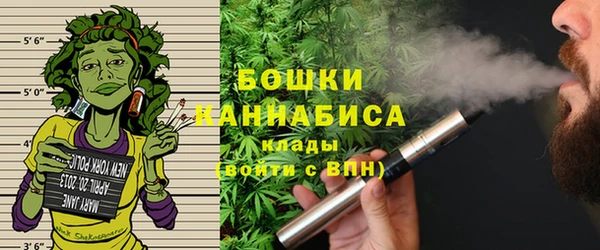 Альфа ПВП Бронницы