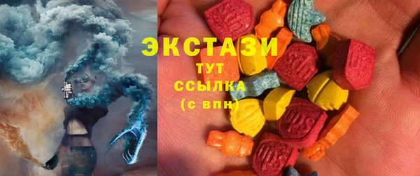 не бодяженный Бородино