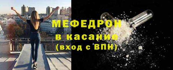 не бодяженный Бородино