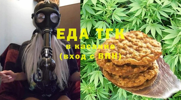 не бодяженный Бородино