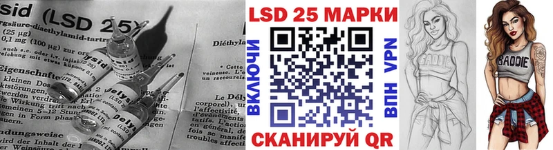 ЛСД экстази кислота  Медынь 