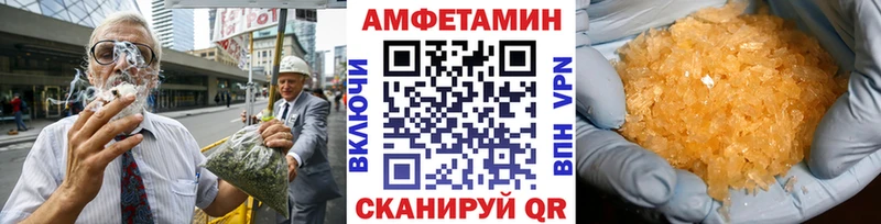сколько стоит Медынь omg вход Метамфетамин винт