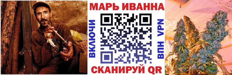 Бошки Шишки марихуана  Медынь 
